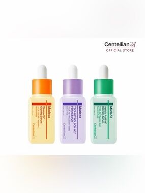 Vitamin C Brightening Serum — Orange